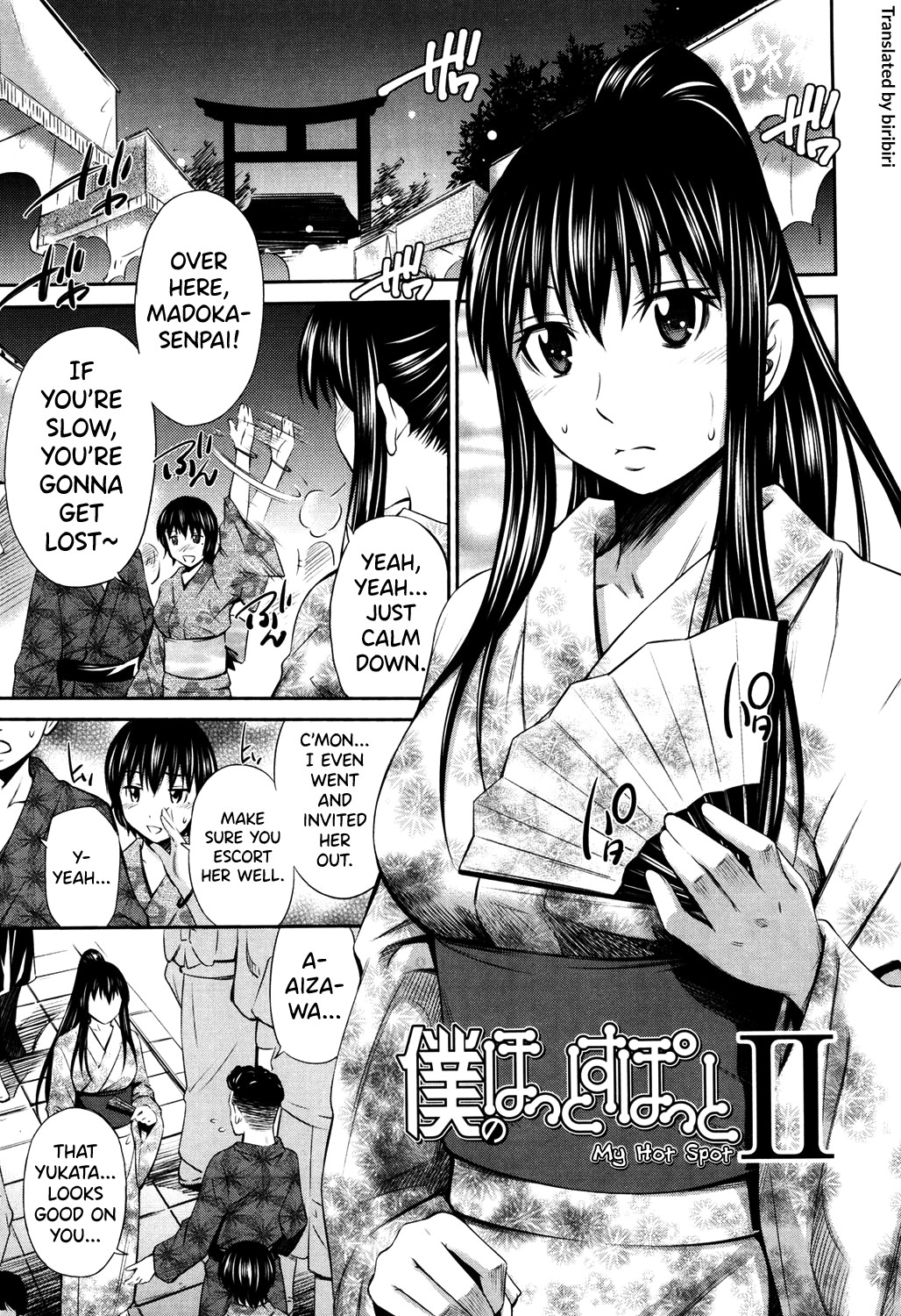 Hentai Manga Comic-Monopolizing That Burning Body-Read-30